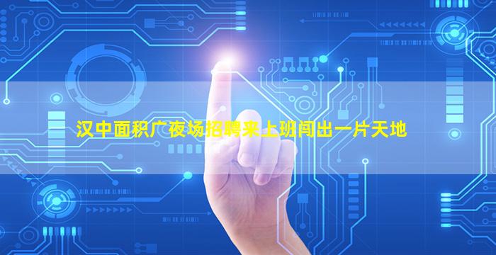 云南酒吧招聘